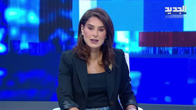 موجز الساعة 12:00