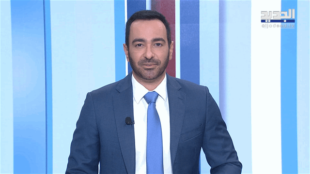 نشرة أخبار الظهيرة