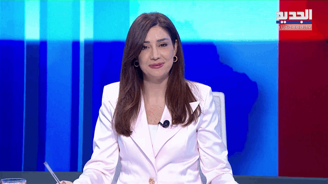 هنا بيروت