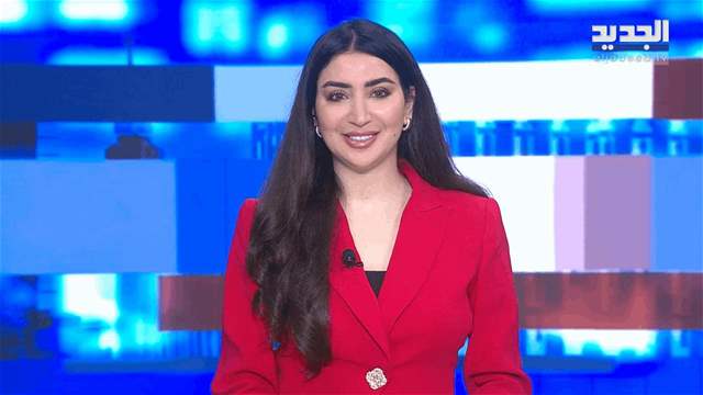 موجز الساعة 5:30