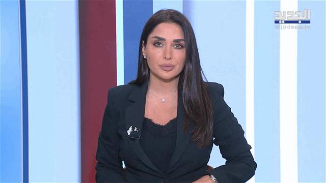 Nightly News Bulletin