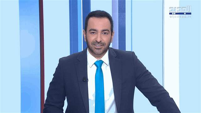 Morning News Bulletin