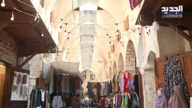 تقارير إخبارية