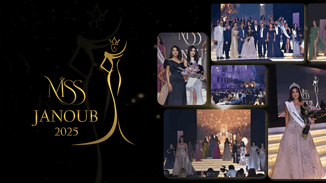 Miss Janoub 2025