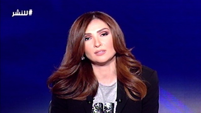 الفيديو الكامل