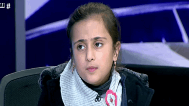 الفيديو الكامل