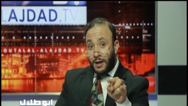 الفيديو الكامل