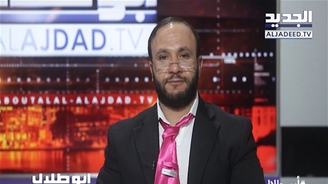 الفيديو الكامل