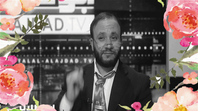 الفيديو الكامل