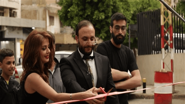 الفيديو الكامل