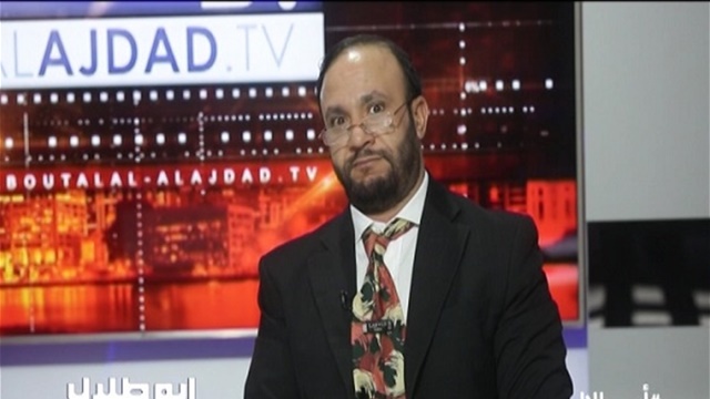 الفيديو الكامل