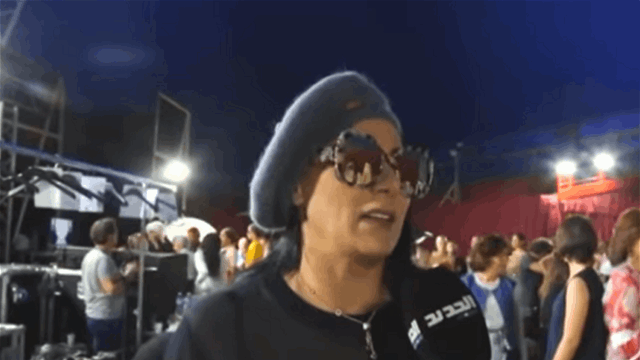 الفيديو الكامل