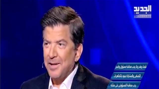 الفيديو الكامل