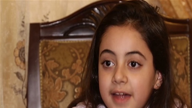 الفيديو الكامل