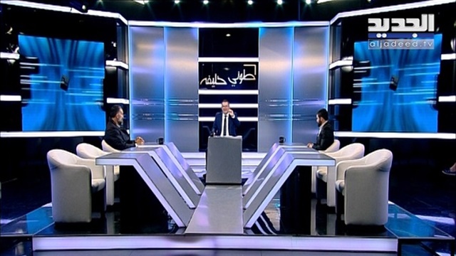 الفيديو الكامل