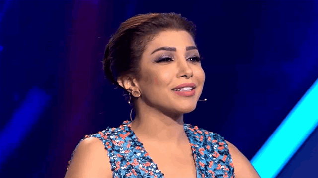 تحت السيطرة