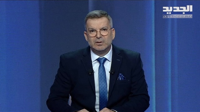 الفيديو الكامل