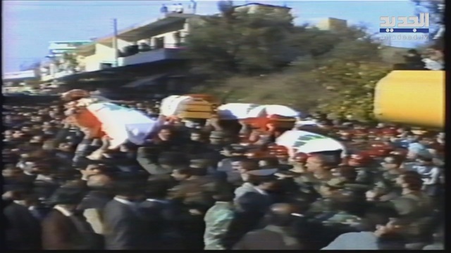 رينيه معوّض - رئيس الطائف وشهيده