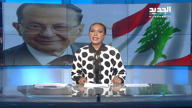 الفيديو الكامل