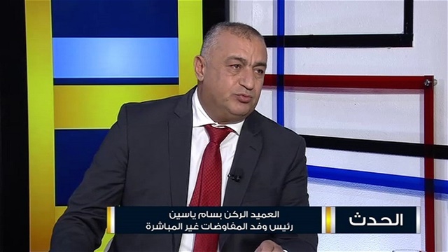 الفيديو الكامل