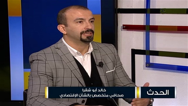 الفيديو الكامل