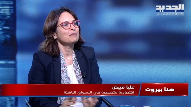 الفيديو الكامل