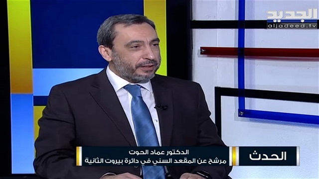 الفيديو الكامل