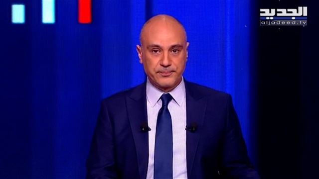 الفيديو الكامل