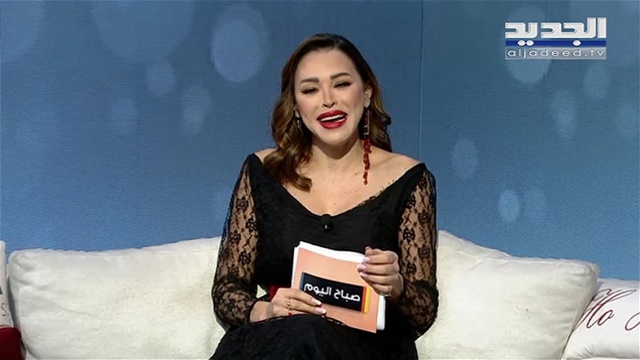 الفيديو الكامل