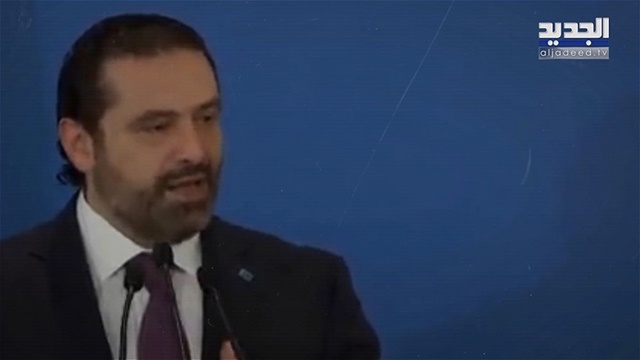 الرئيس - السنة والسلطة منذ اغتيال الحريري -  حلقة 14-02-2023