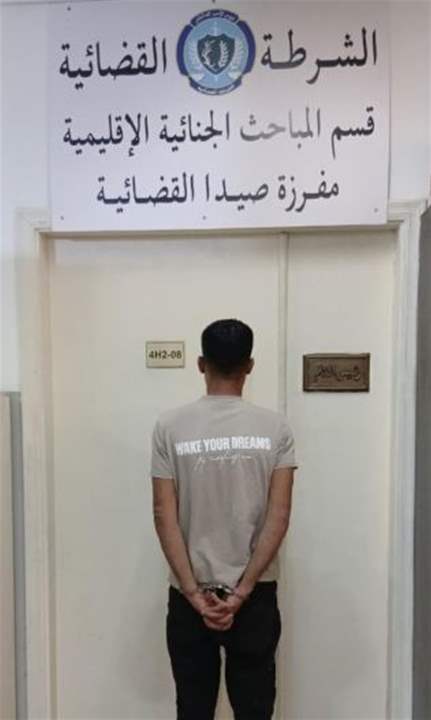 تحرّش بابنته القاصر.. بقبضة قوى الأمن!