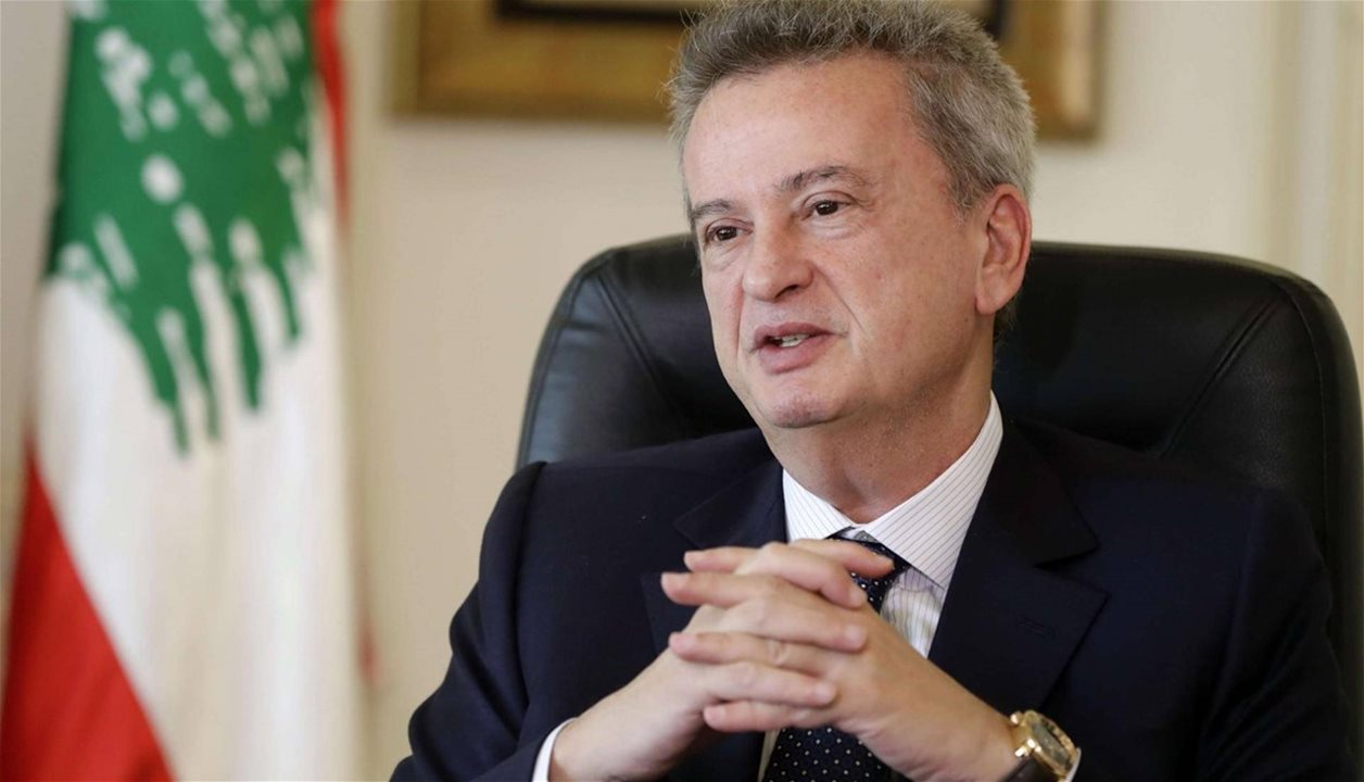 The arrest of Riad Salameh?
