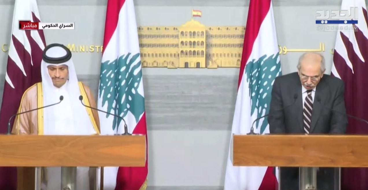 Joint press conference by Prime Minister Nawaf Salam and the Qatari prime minister