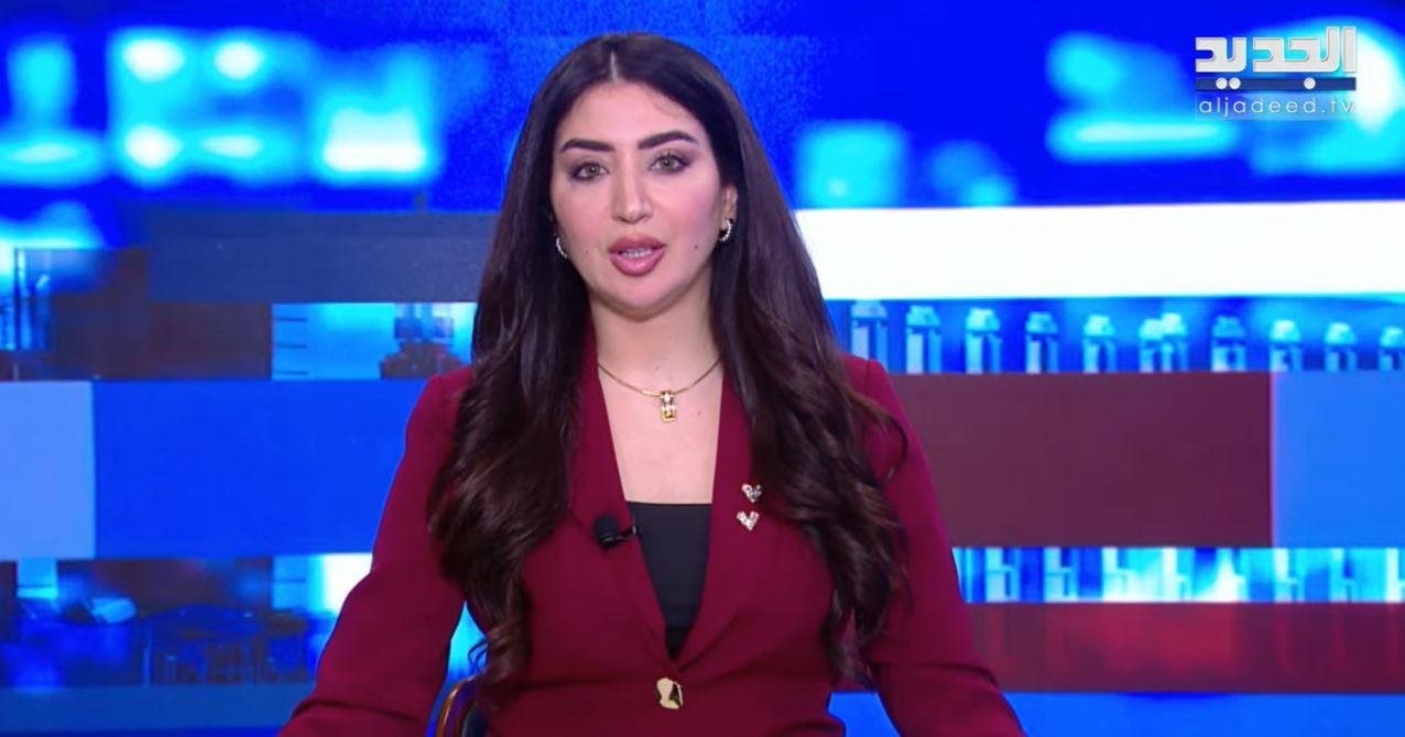 News bulletin from Al Jadeed TV