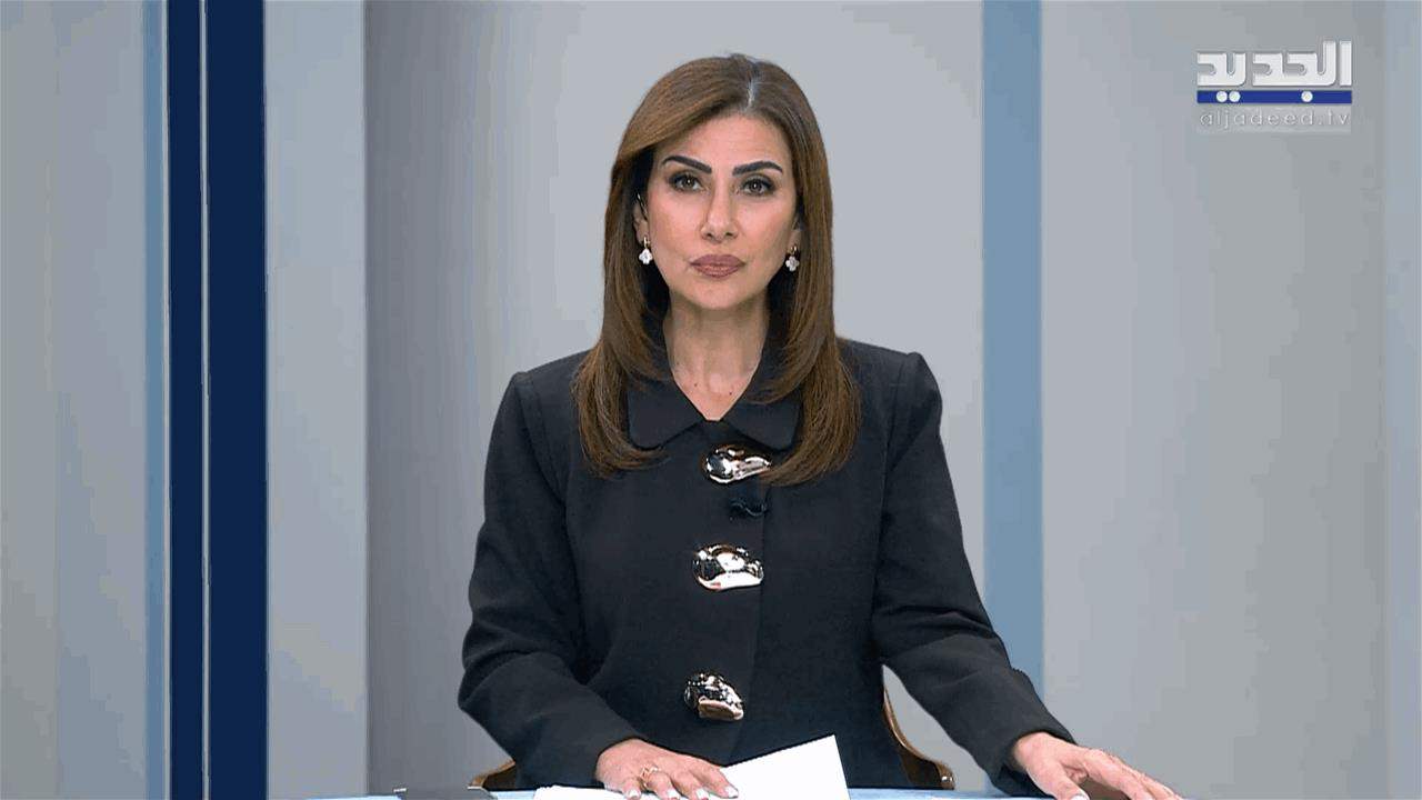 مقدمة النشرة المسائية 19-10-2026