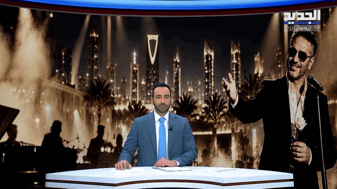 مقدمة النشرة المسائية 22-10-2026