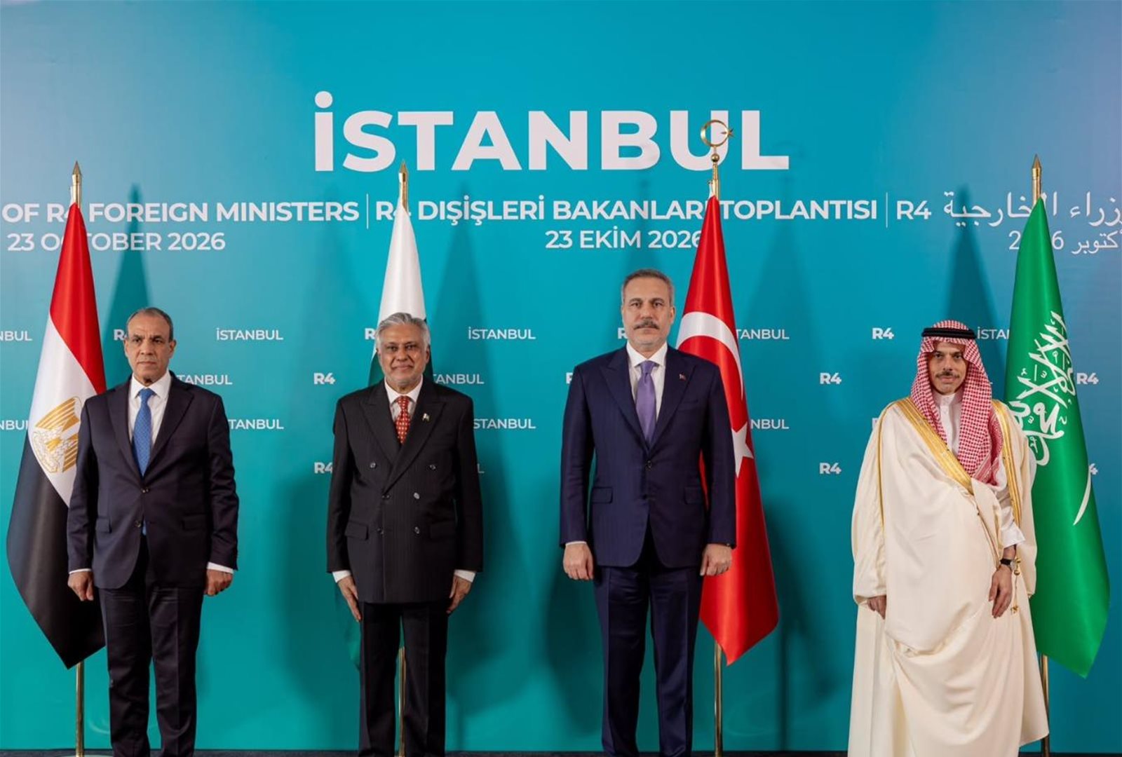 The Istanbul Quartet: The Israeli occupation is a primary source of instability in the region