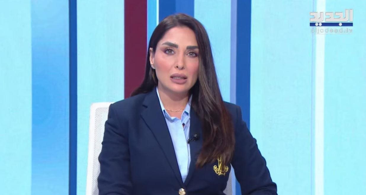 Al Jadeed midday news bulletin
