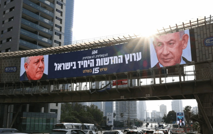 Netanyahu or Eisenkot: Who will lead Israel’s government? | Watch the news bulletin live