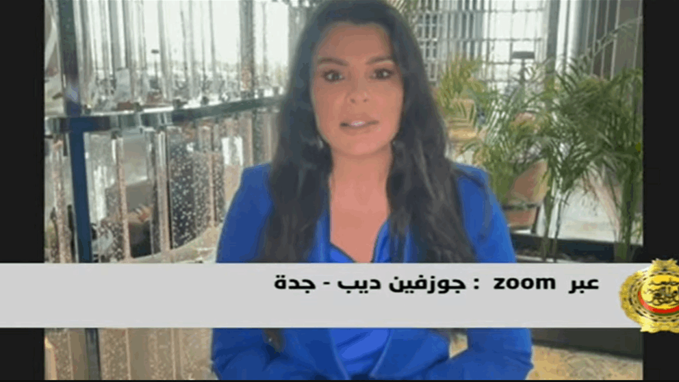  بدء توافد القادة العرب إلى جدة للمشاركة في القمة العربية والسيسي أول الواصلين..التفاصيل مع جوزيفين ديب 