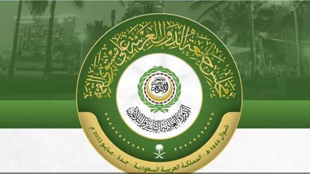 القمة العربية الـ32 تنطلق اليوم في جدة.. يشارك فيها الاسد للمرة الأولى منذ 12 عاماً