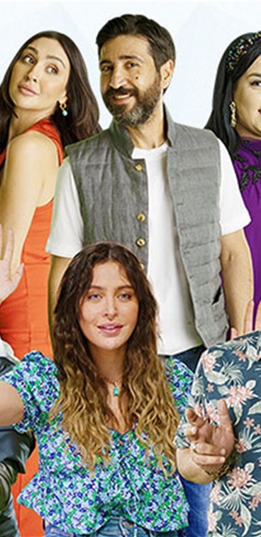 الجار للجار -  الحلقة 26