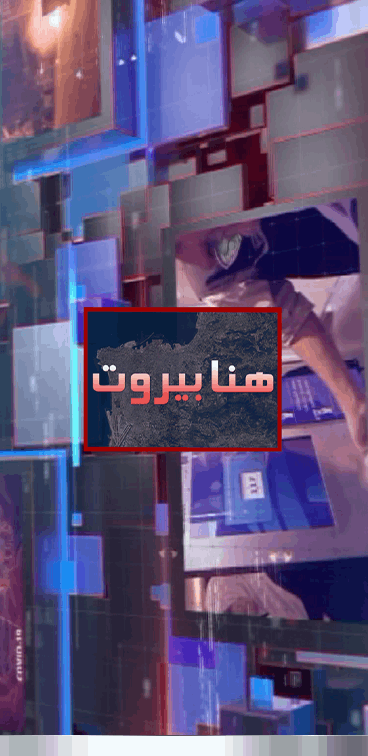 فراس حمدان