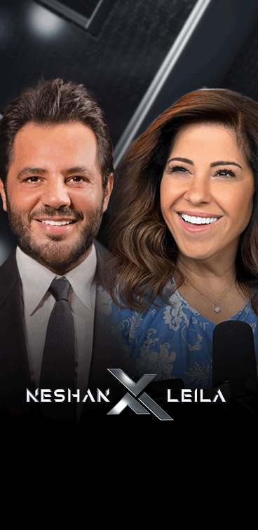 نيشان * ليلى عبد اللطيف 2025