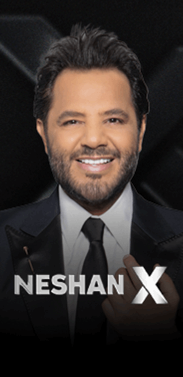 NESHAN X الحلقة 1 - نادين نسيب نجيم